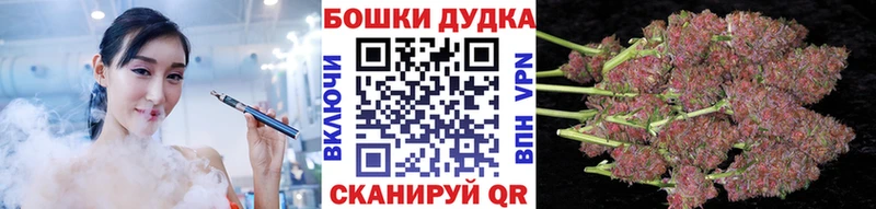 Купить наркотики цена Карачев Галлюциногенные грибы Cocaine Меф мяу мяу АМФЕТАМИН ГАШ APVP