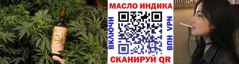 Canna-Cookies конопля  ОМГ ОМГ зеркало  Карачев 