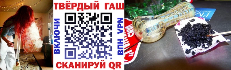 закладки  Карачев  Гашиш Ice-O-Lator 