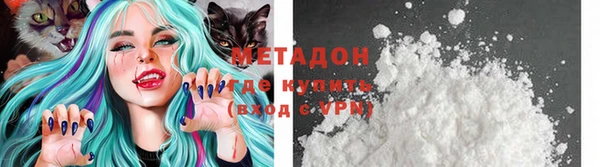 PSILOCYBIN Алексеевка