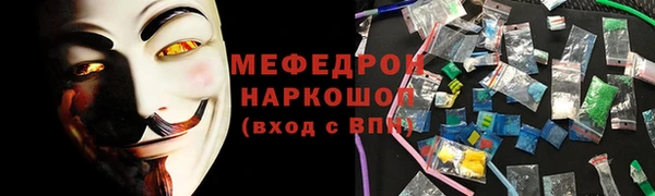 мяу мяу мука Алзамай