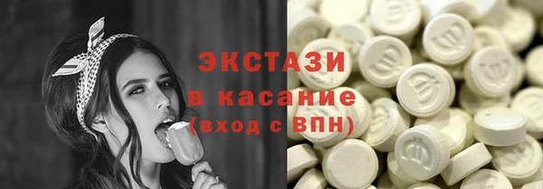 PSILOCYBIN Алексеевка