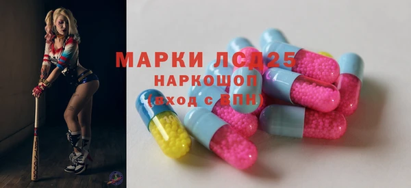 PSILOCYBIN Алексеевка
