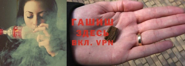 ешки Алексин