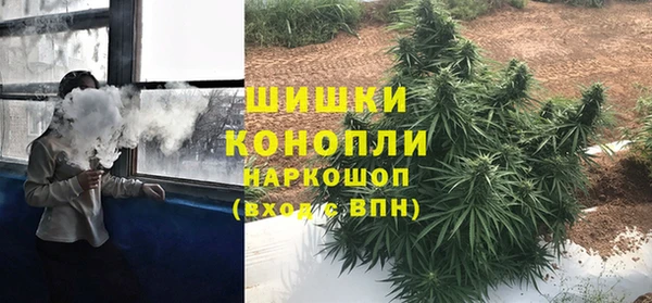 гашиш Сатка