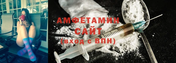 гашиш Сатка