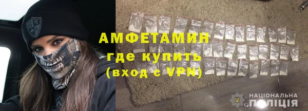 PSILOCYBIN Алексеевка