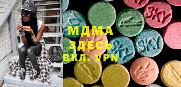 мяу мяу мука Алзамай