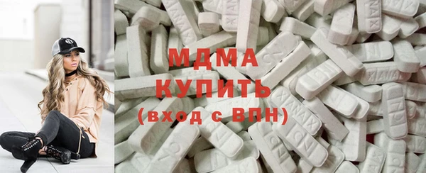 мяу мяу мука Алзамай