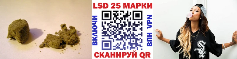 Лсд 25 экстази кислота Карачев