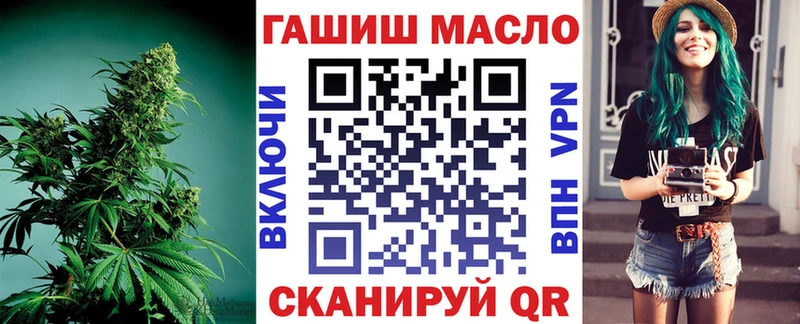 blacksprut как войти  Карачев  ТГК Wax 